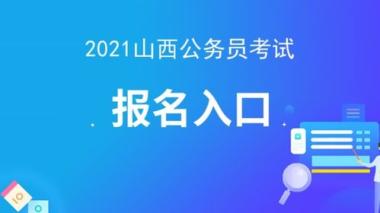 2026年杭州银行招聘考试培训机构