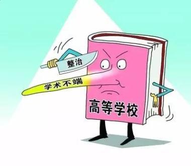 乌鲁木齐保研科研论文培训机构