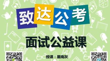 玉溪考编培训学校