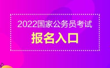 广元考公培训班