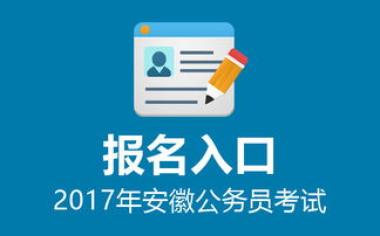2026年湖州国企招聘考试辅导机构