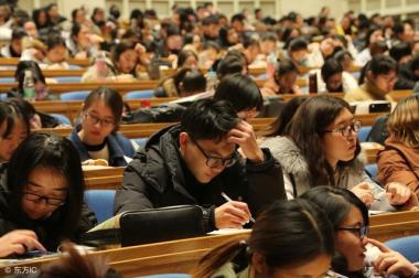 乐山国考培训机构