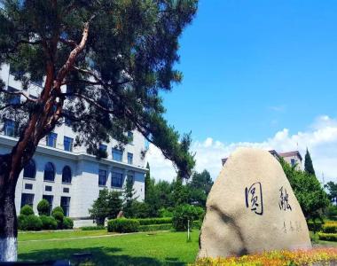 2026年呼伦贝尔扎赉诺尔区保研科研论文培训机构