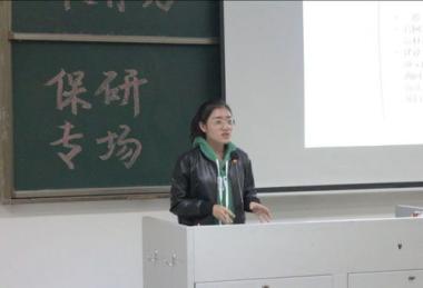 东莞保研辅导机构