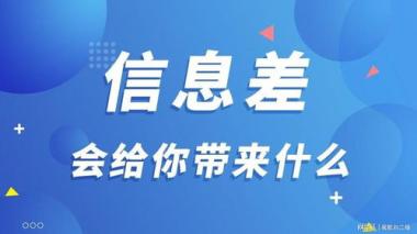 2026年铜陵考公培训学校