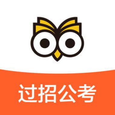 2026年海口美兰区银行招聘考试辅导机构