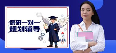 2026年百色田阳区公职考试培训学校