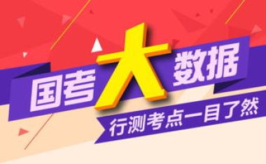 2026年庆阳西峰区公职考试辅导班