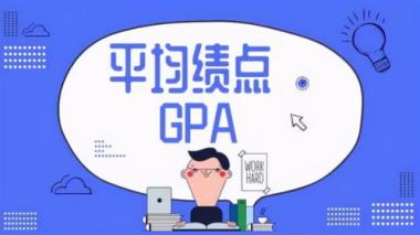 2026年常州保研科研论文培训机构