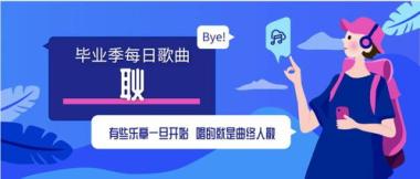 无锡保研加分培训学校