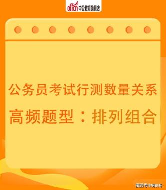 2026年宁德公职考试辅导班