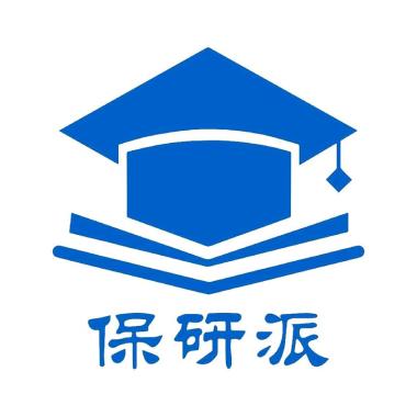 平凉崆峒区考公培训学校