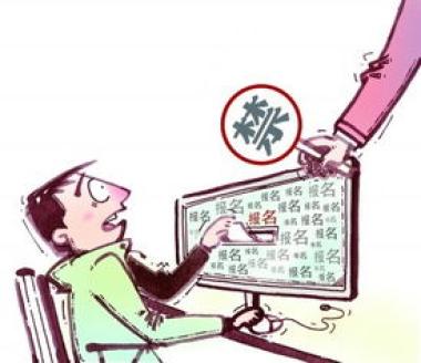 2026年娄底娄星区公务员考试培训机构