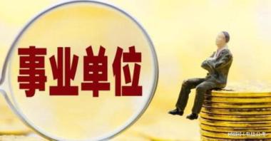 宿迁国考辅导机构