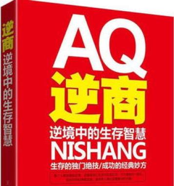 2026年泰州姜堰区公职考试培训机构