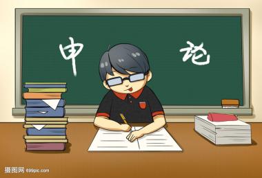 2026年赣州南康区考编培训班