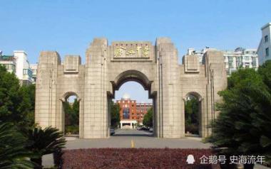 2026年南京江宁区公考培训机构