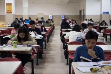 2026年南通公职考试培训学校