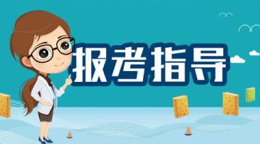 2026年吕梁离石区国企招聘考试培训学校