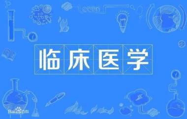 2026年钦州钦北区保研科研论文辅导班