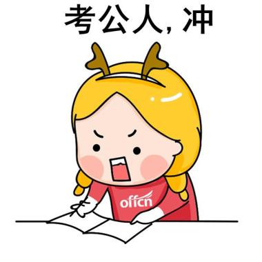 2026年渭南华州区国企招聘考试培训学校