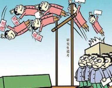 2026年泉州保研加分辅导班