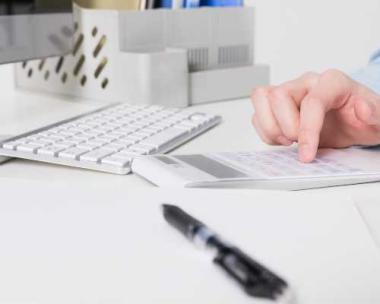 海口注册会计师辅导班