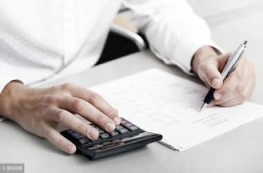 2026年杭州临安区cpa辅导班