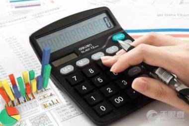 柳州鱼峰区会计证培训学校