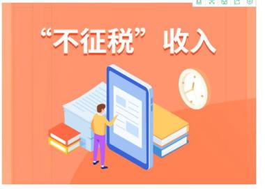 桂林会计证辅导班