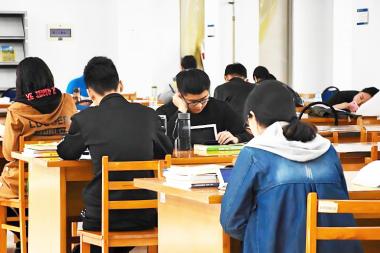 南平延平区保研科研论文培训班