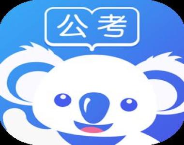 2026年吕梁银行招聘考试培训班