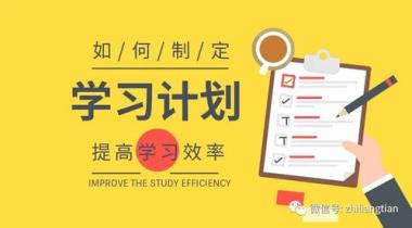 2026年鄂尔多斯公共营养师辅导班