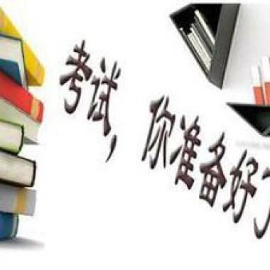 2026年湘潭中级经济师培训机构