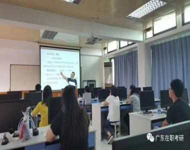 2026年临沧临翔区中级经济师培训学校