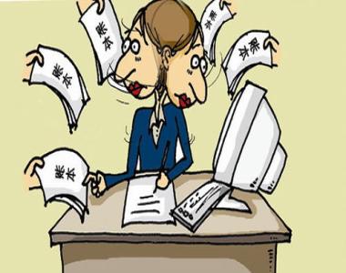 2026年松原宁江区管理会计辅导班