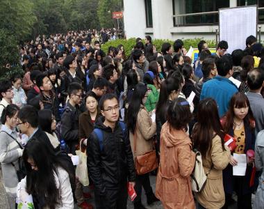 常德考公辅导机构