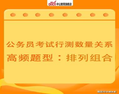 2026年焦作国企招聘考试辅导班