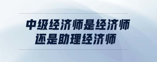 学习对象