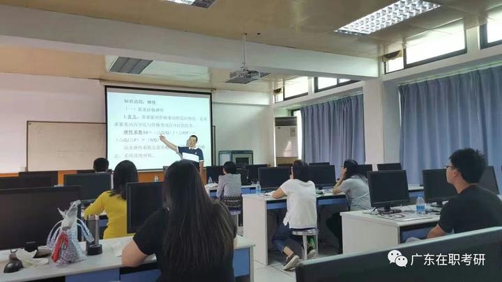 盘锦大洼区中级经济师培训机构