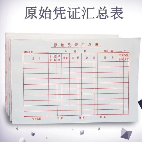 十大清远清城区管理会计辅导机构排行榜