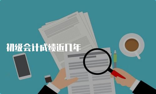 十大2026年阳泉郊区管理会计辅导机构排行榜