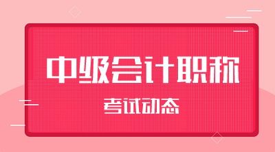 十大2026年秦皇岛cpa辅导机构排行榜
