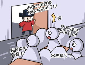 资阳雁江区保研科研论文培训机构