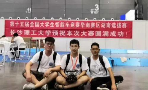 鹤岗兴山区保研免推培训机构