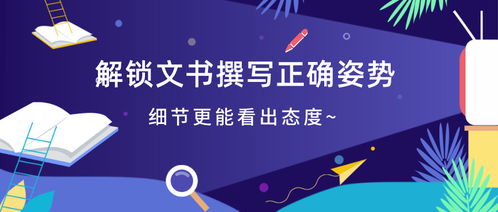 贺州保研免推培训机构