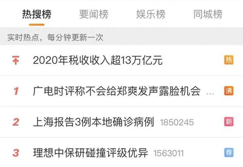 十大朔州平鲁区保研免推辅导班排行榜