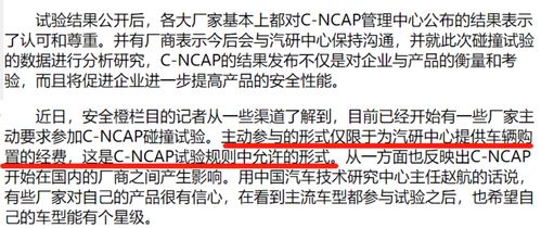 十大滨州保研加分培训机构排行榜