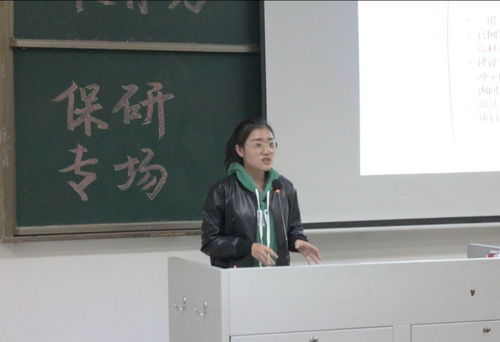 十大东莞保研辅导机构排行榜