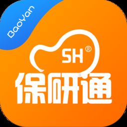 吐鲁番保研培训机构